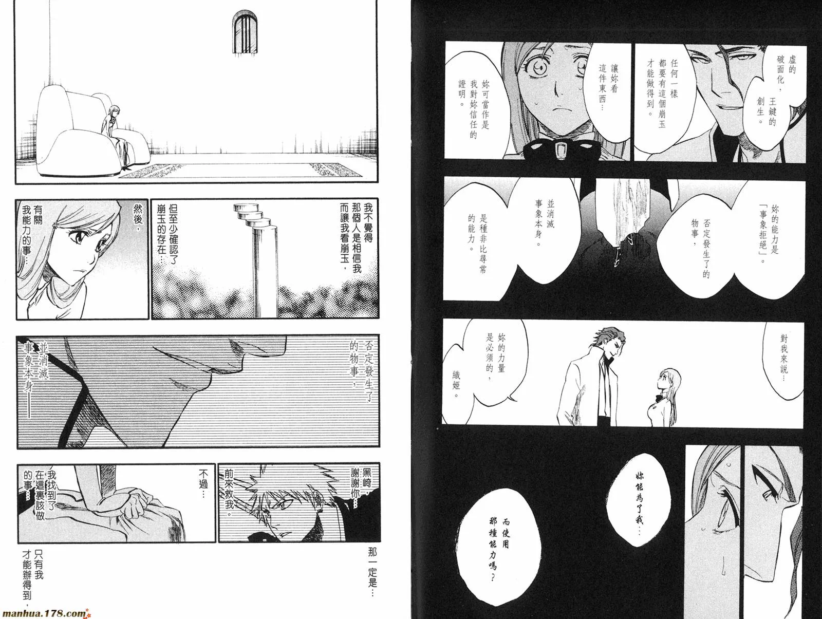 第219页