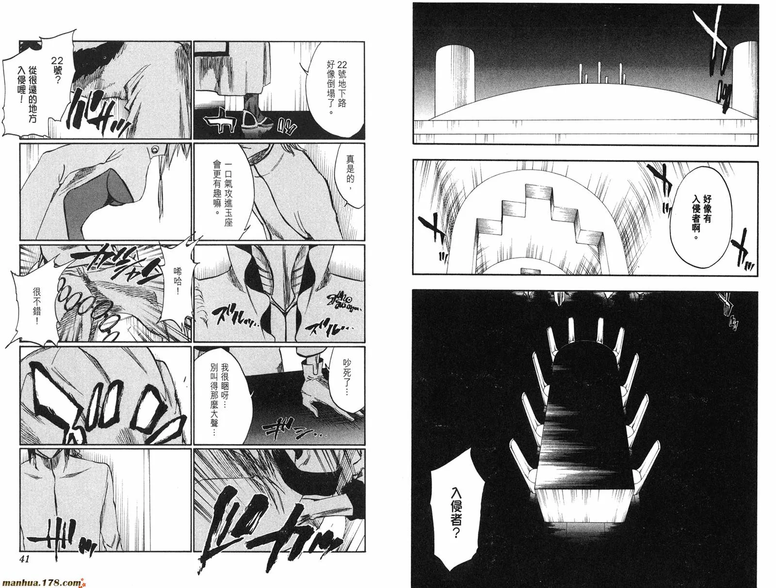 第60页