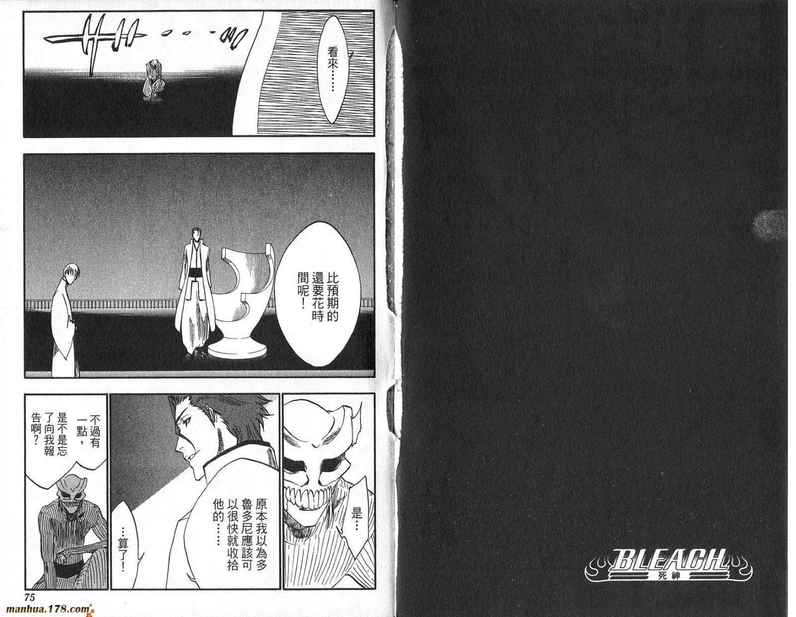 第114页