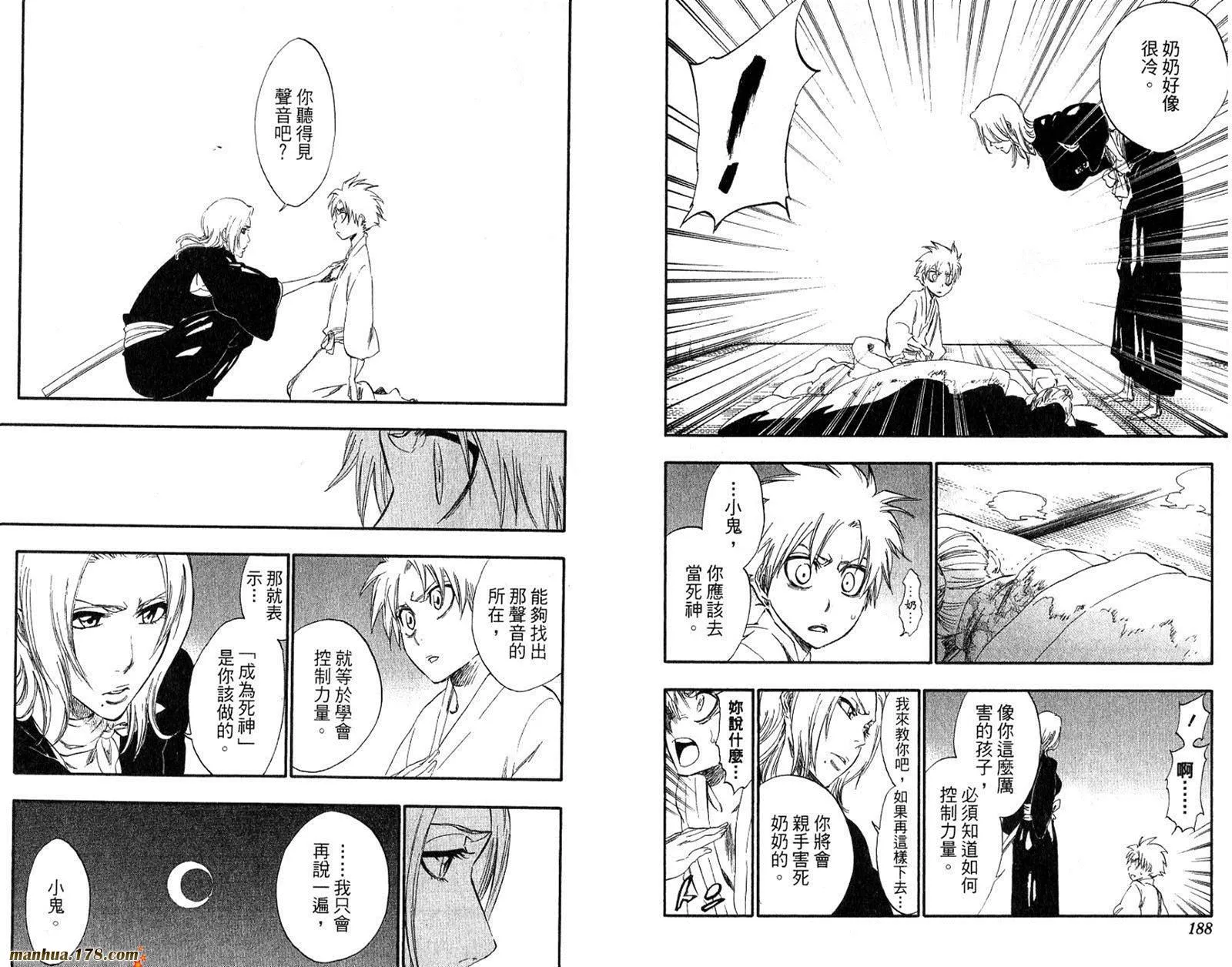 第285页
