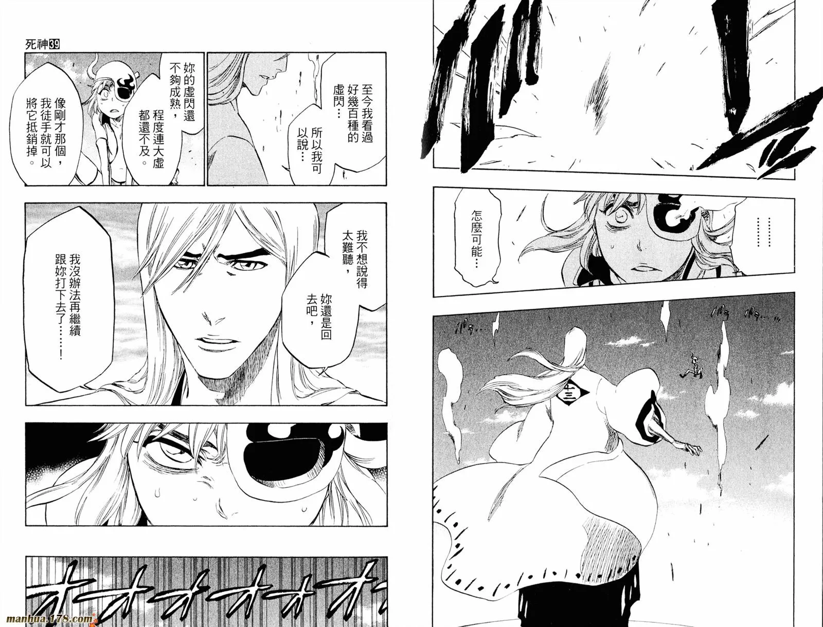 第153页