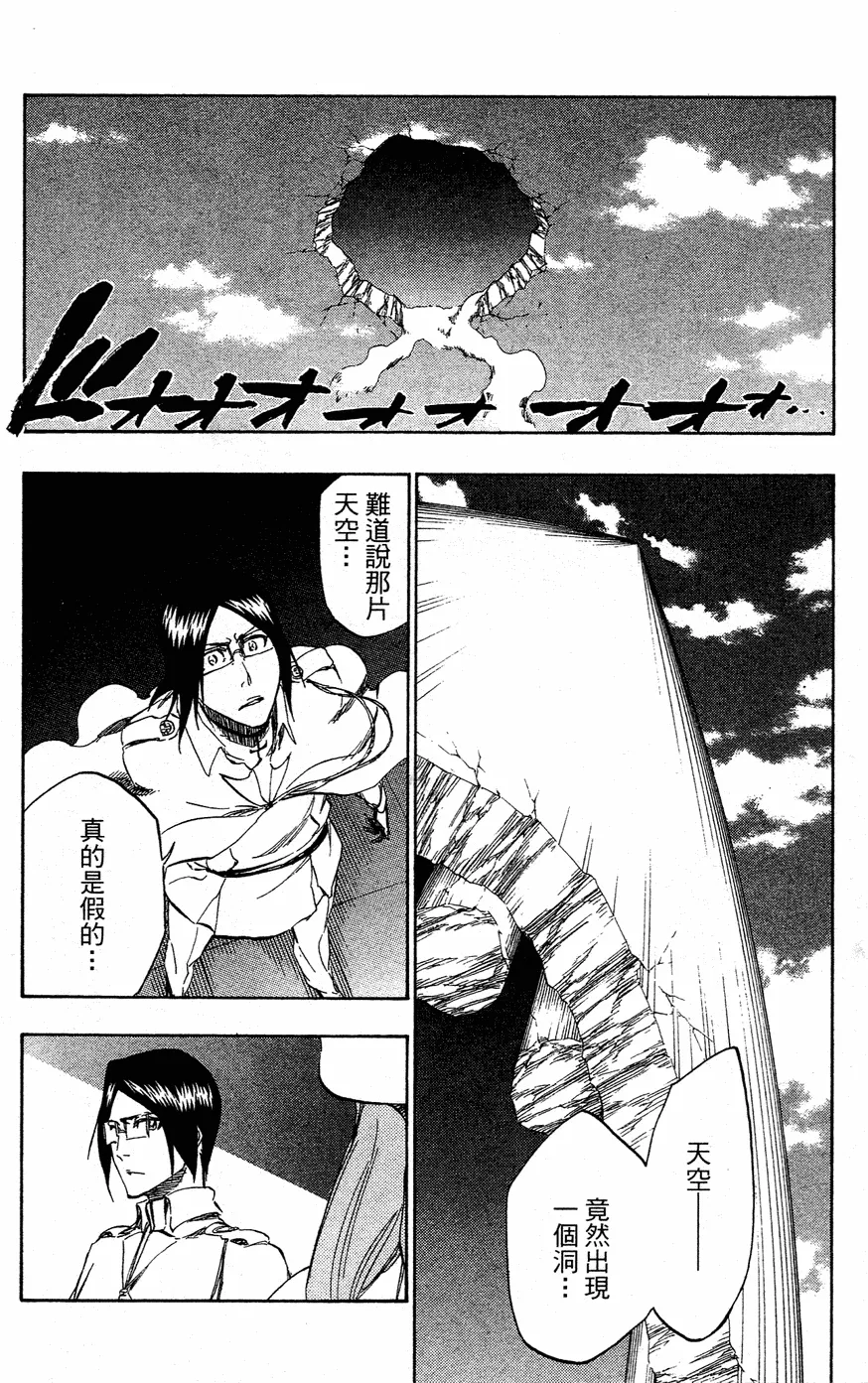 第321页