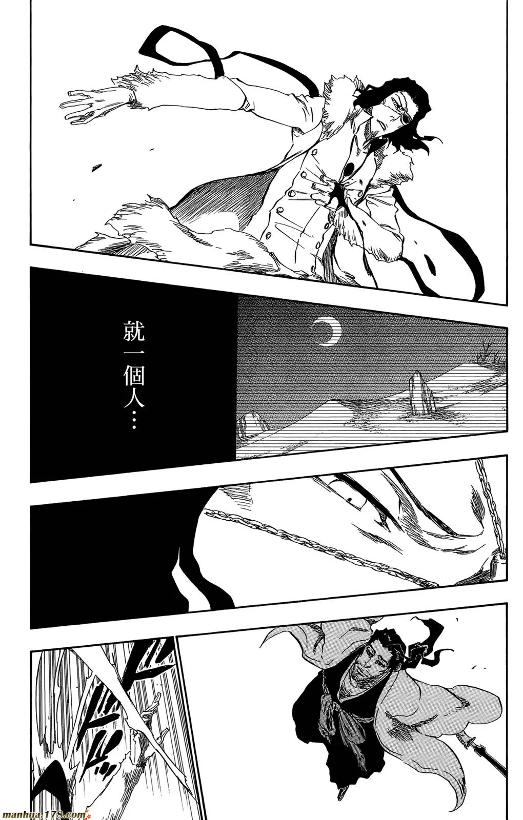 第381页