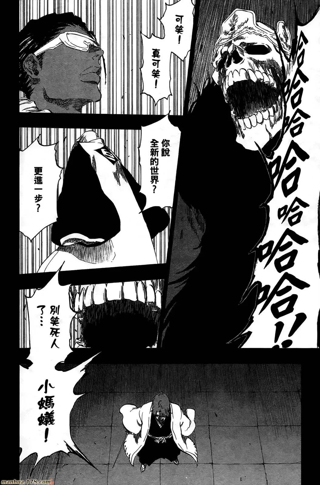 第222页