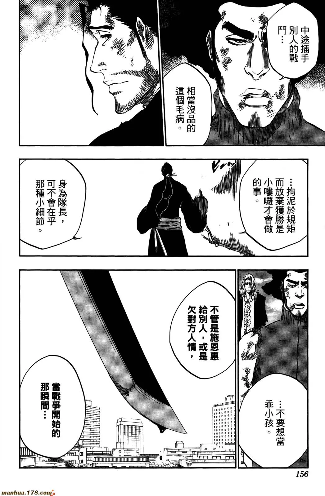 第447页