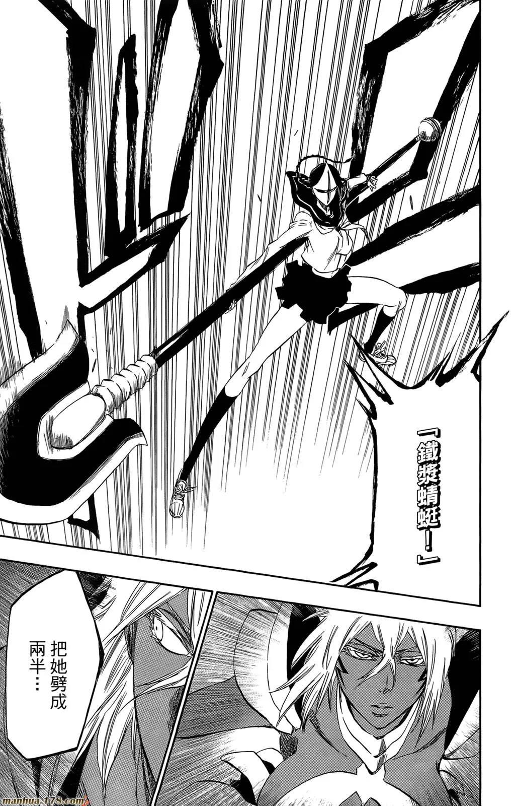 第456页