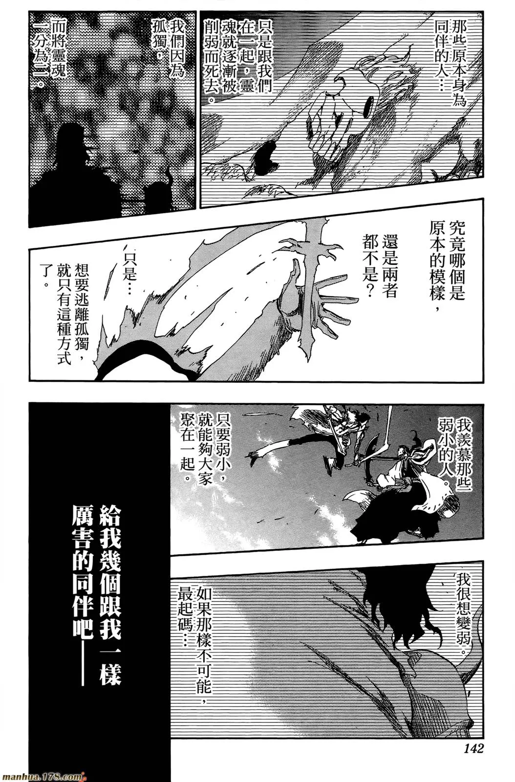第405页