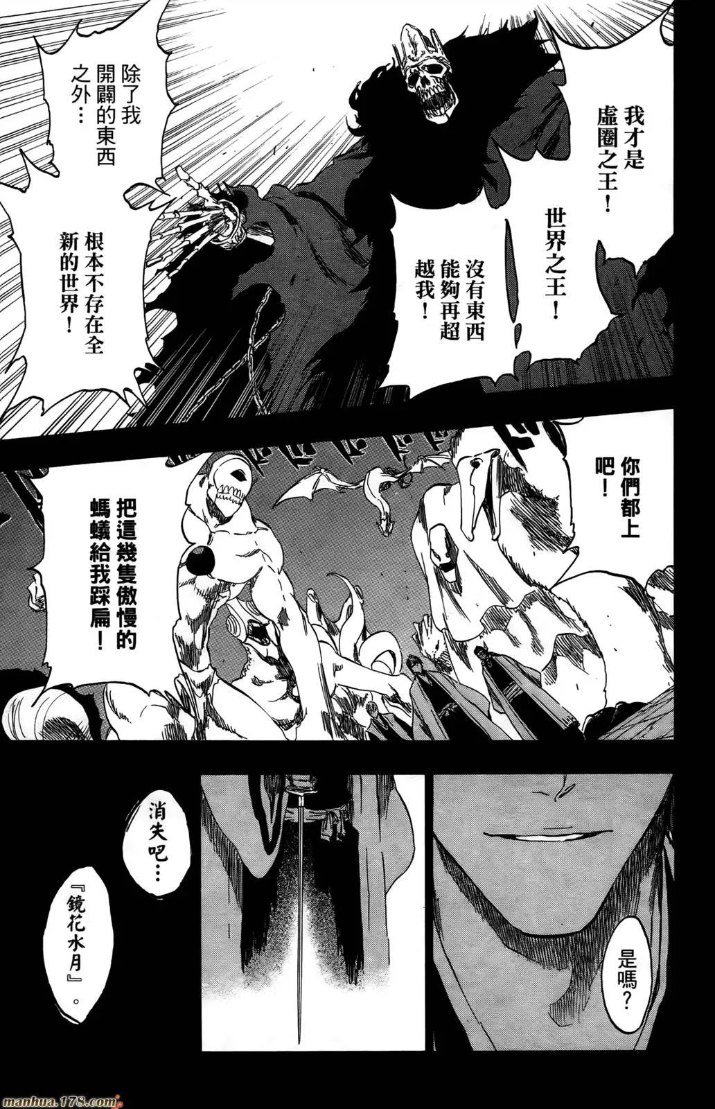 第225页