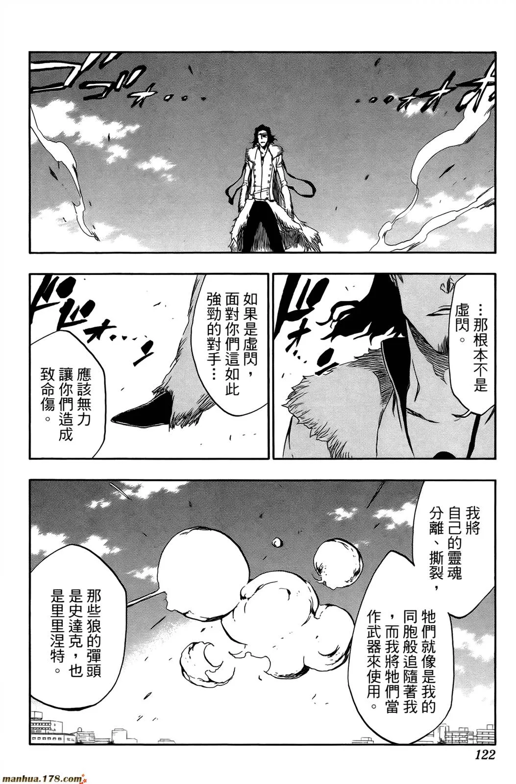 第345页