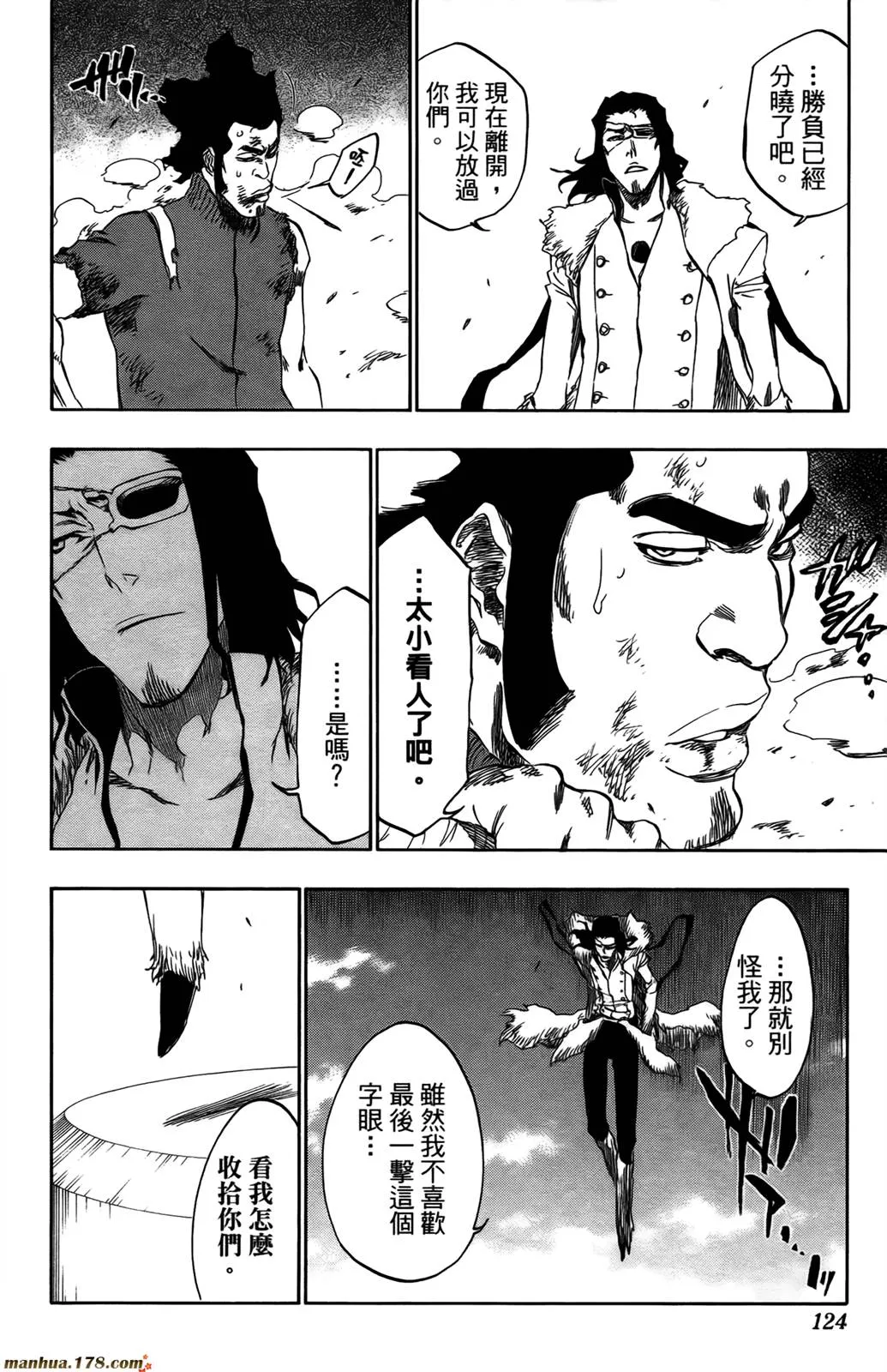 第351页