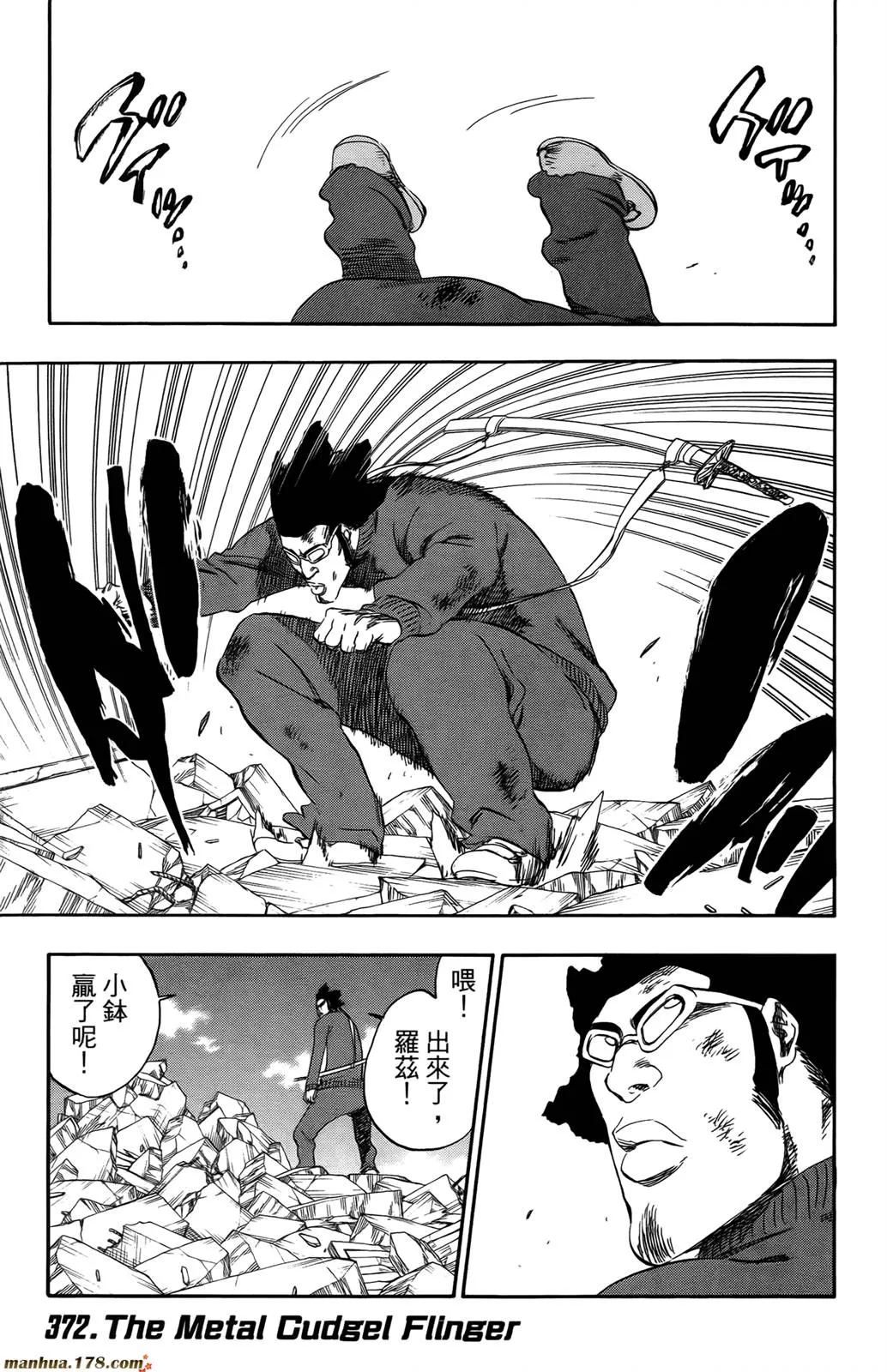 第252页