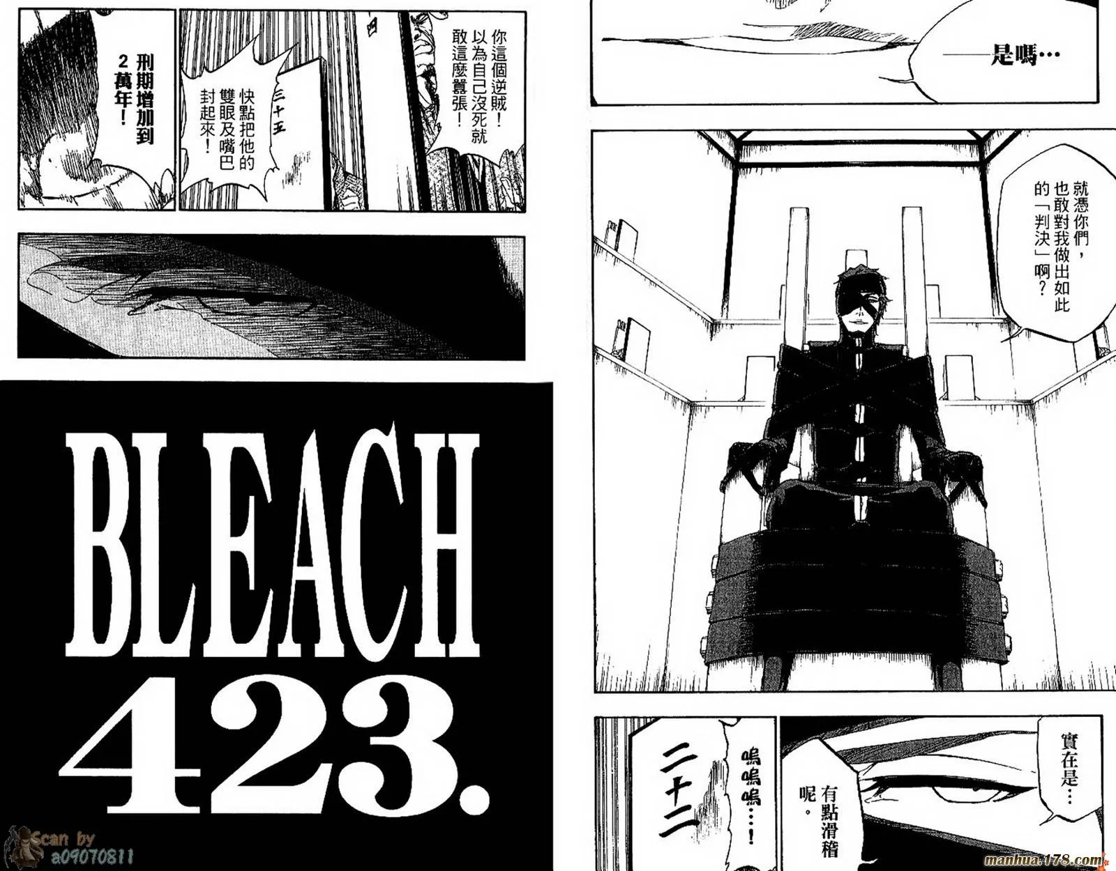 第288页