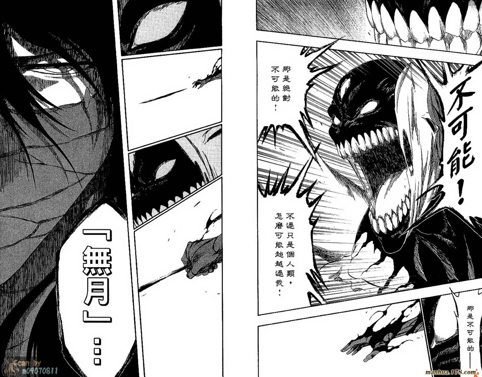 第213页