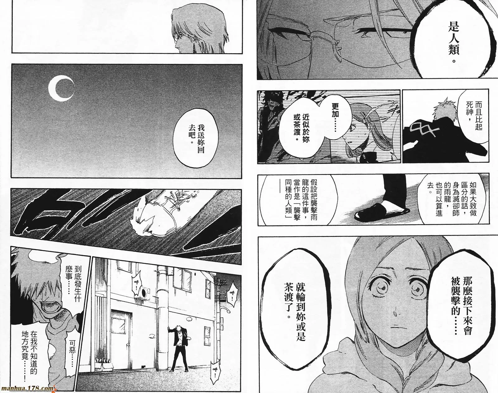 第222页