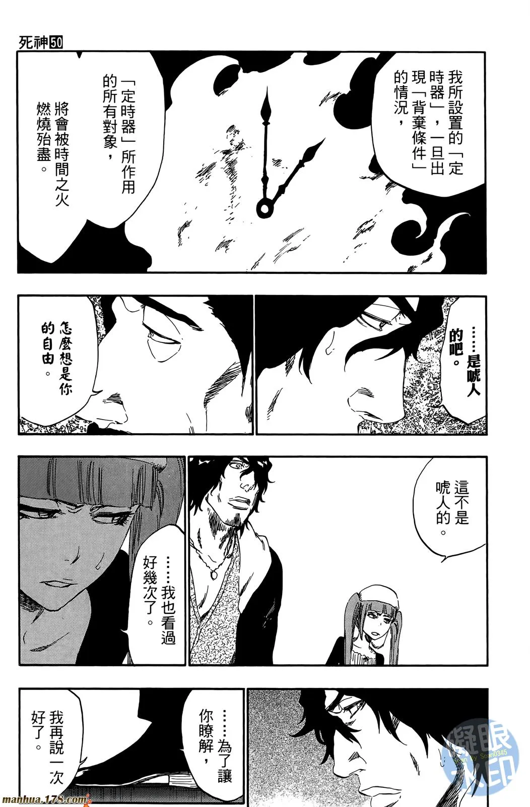第225页