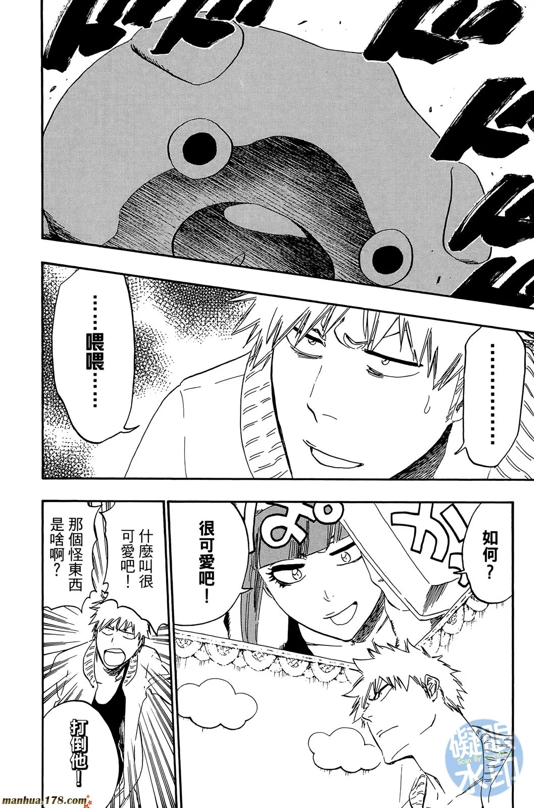 第132页