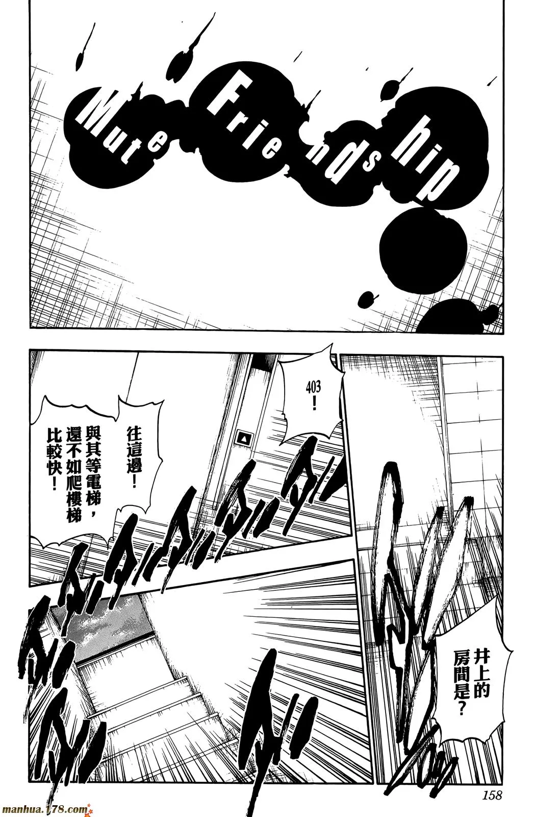 第468页