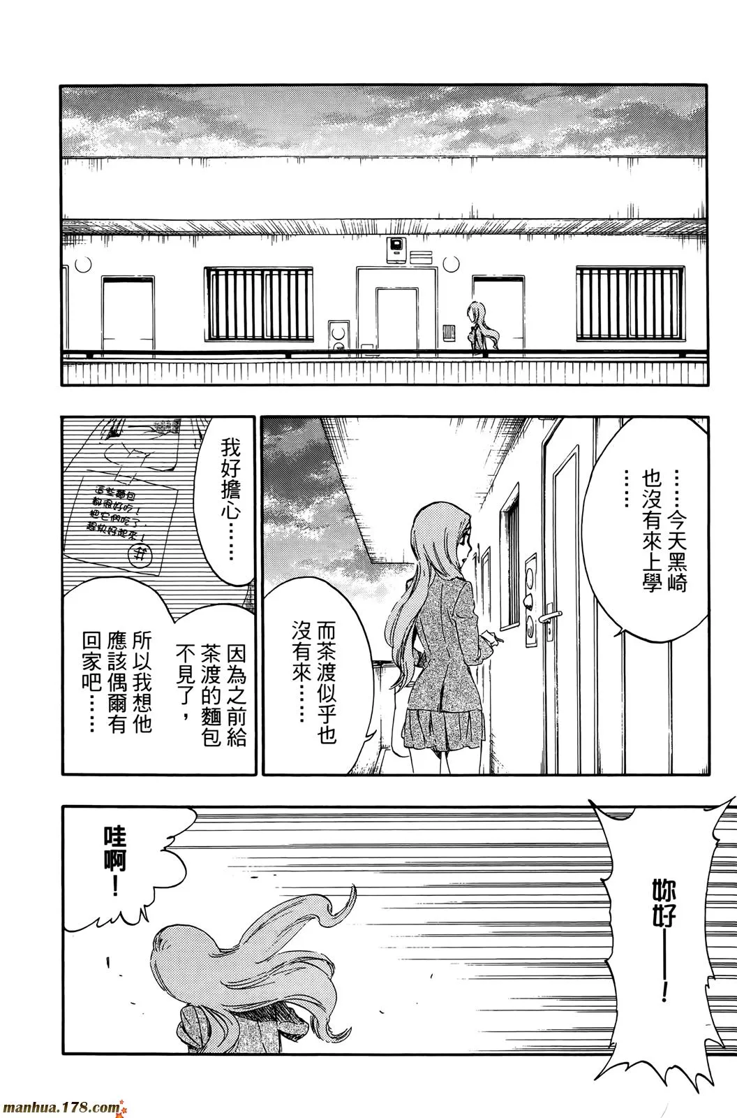 第318页