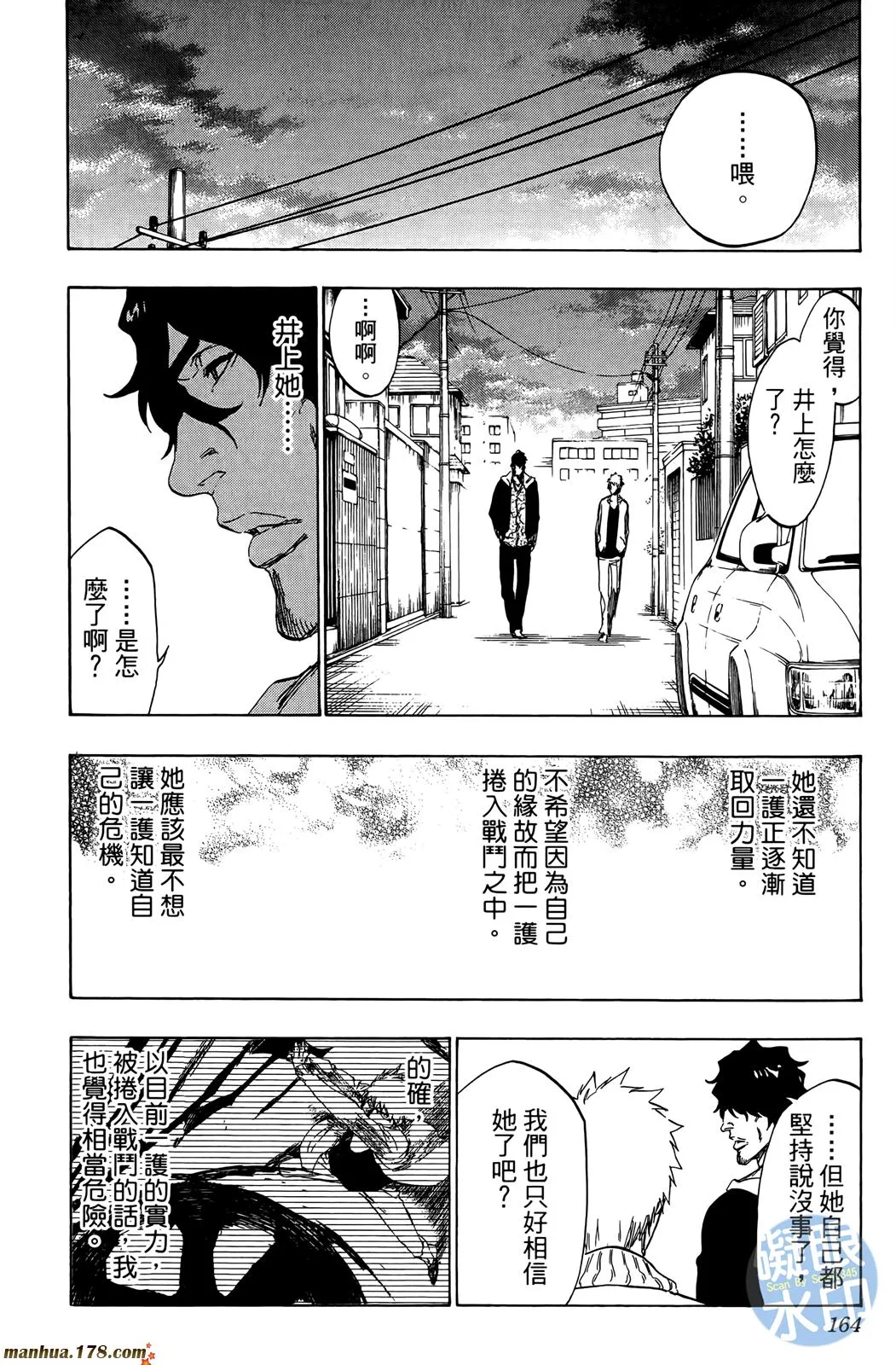 第486页