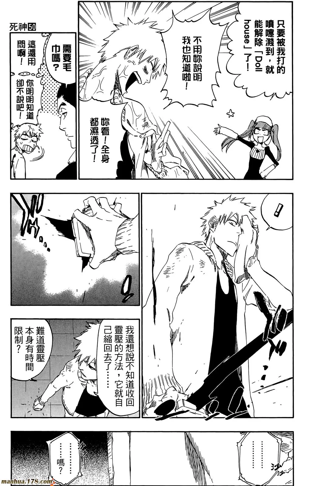 第339页