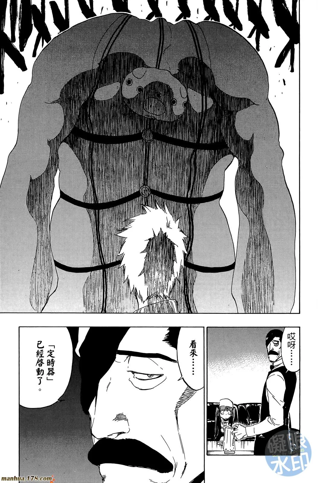 第195页