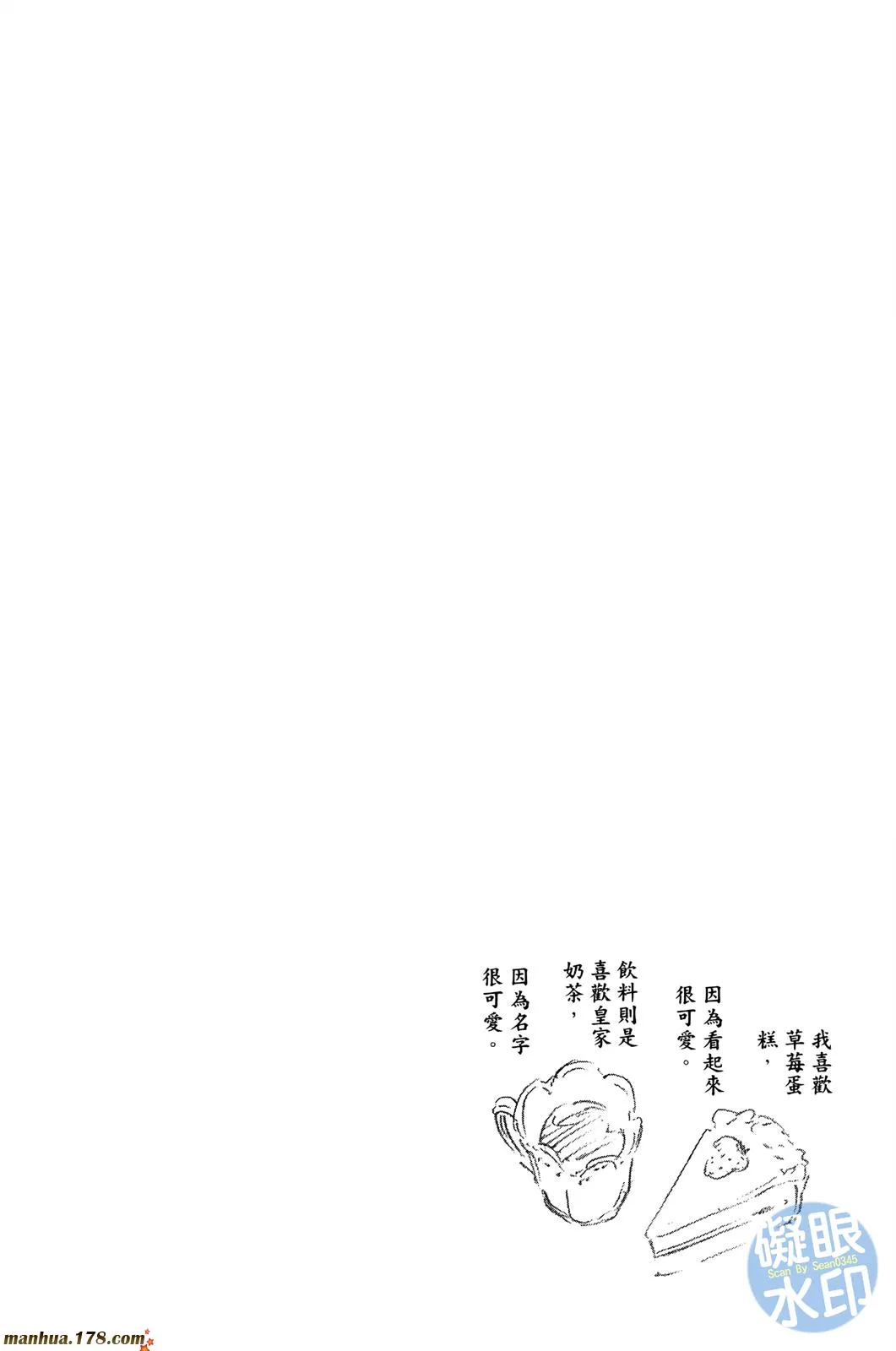第198页
