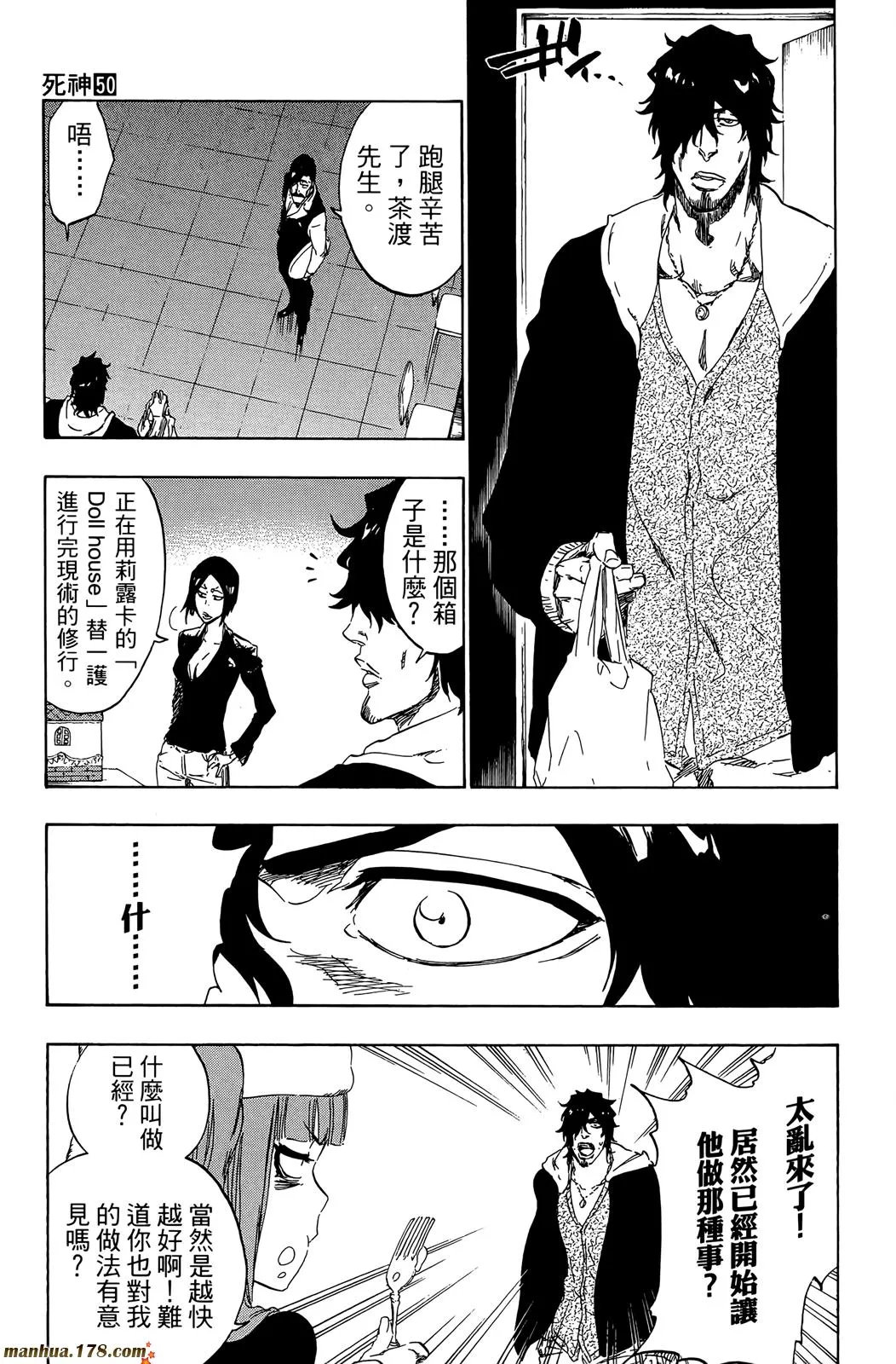 第183页