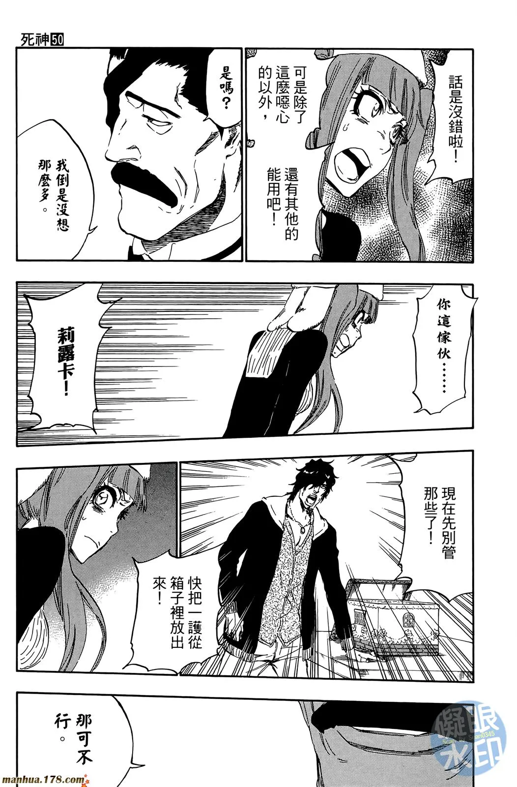 第219页
