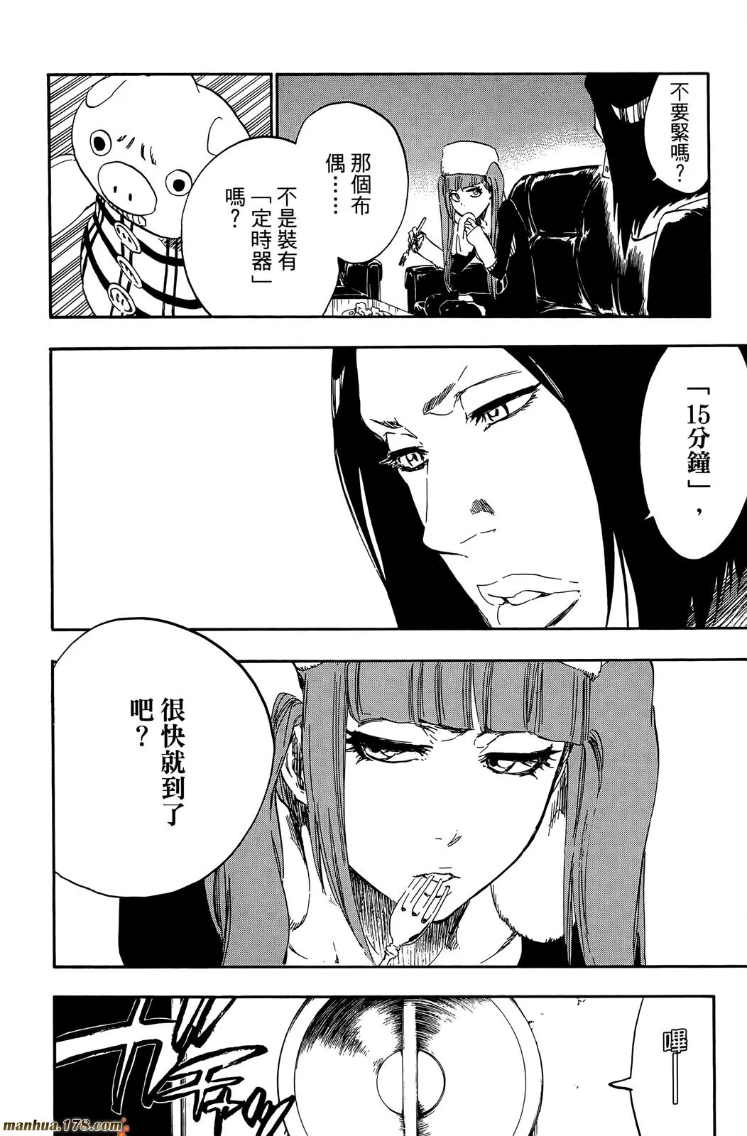 第180页