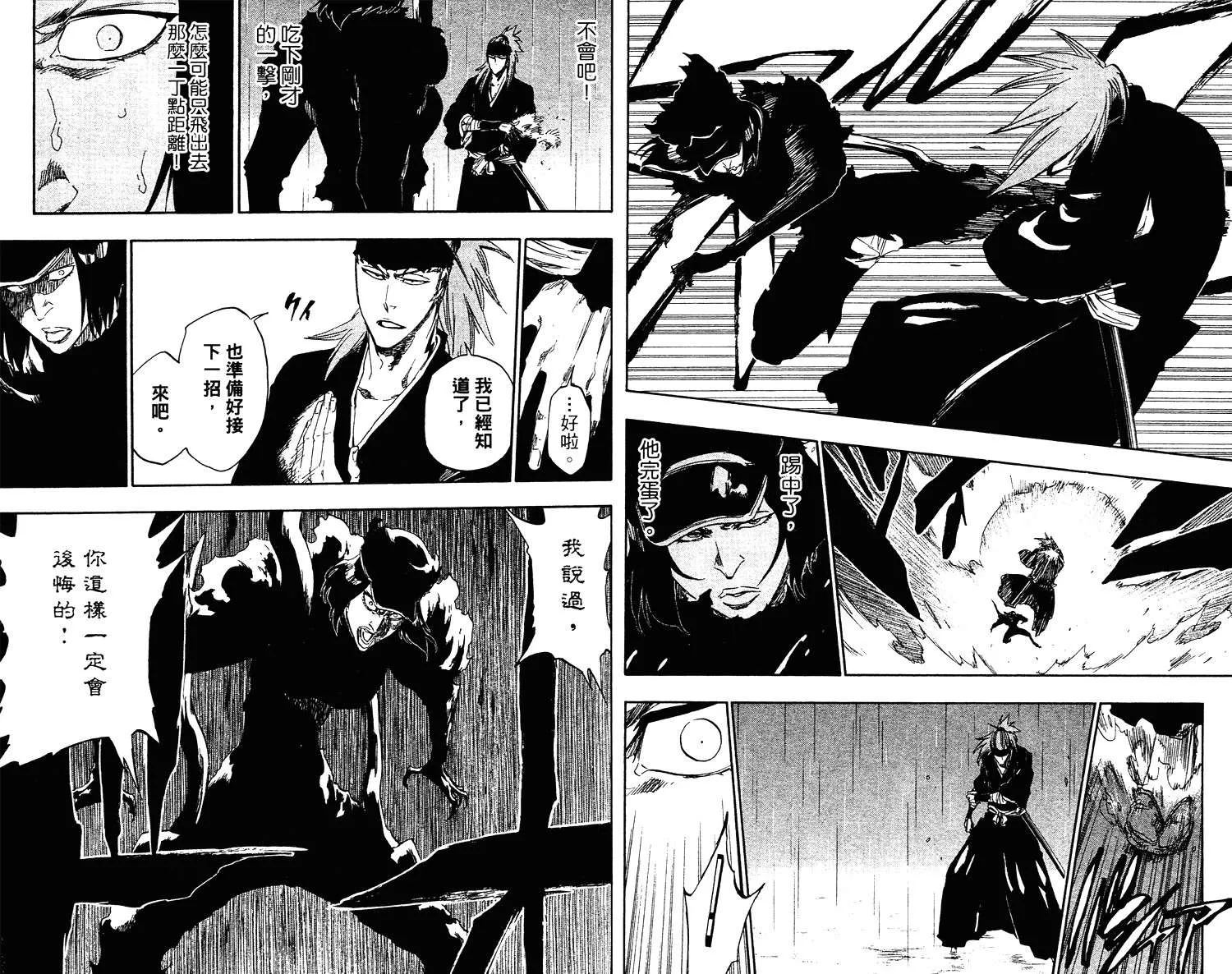 第186页