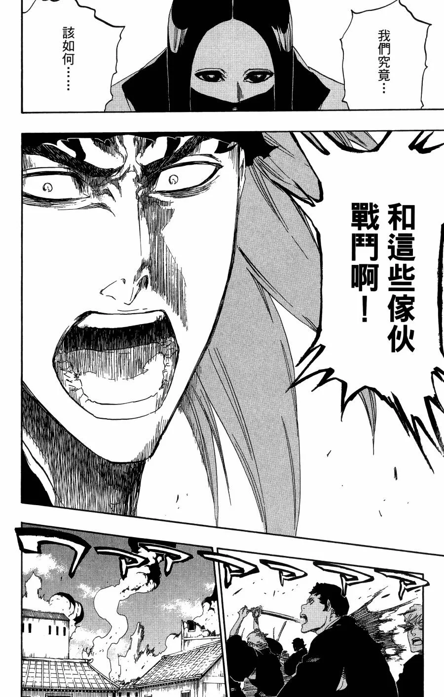 第462页