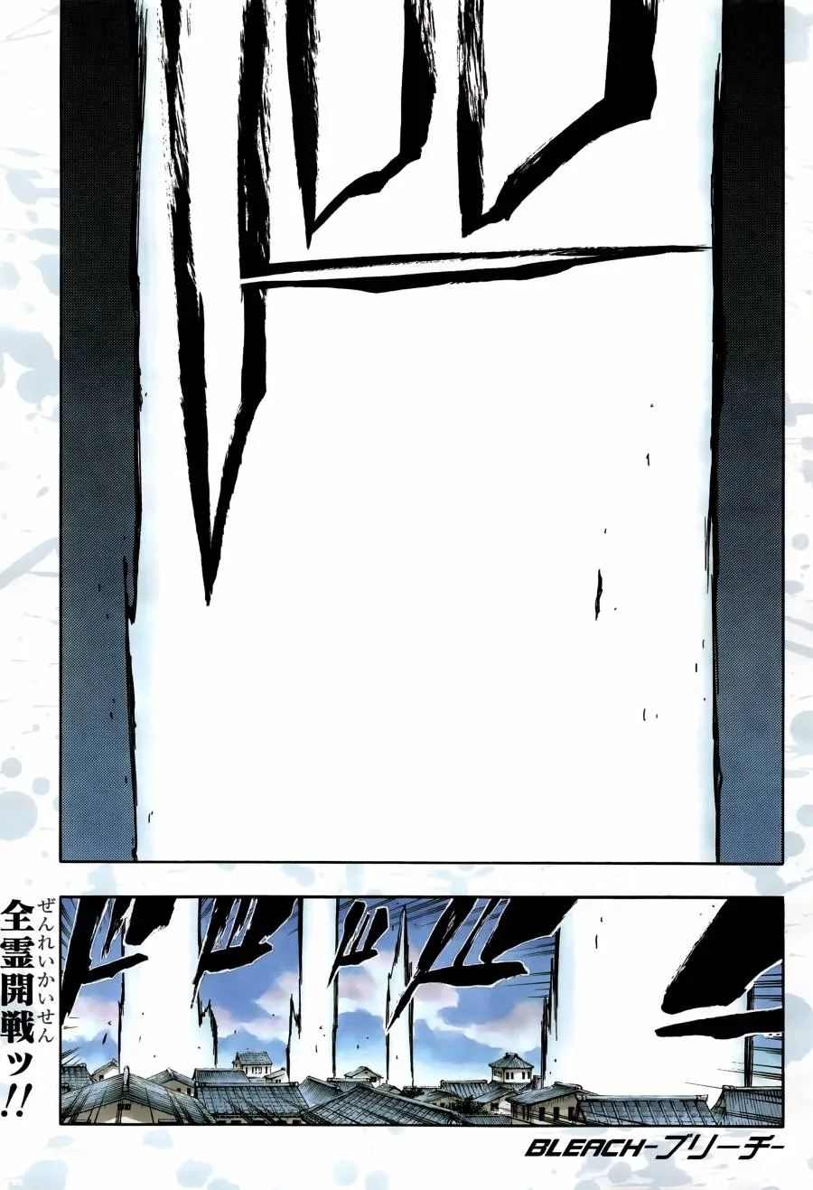 第237页