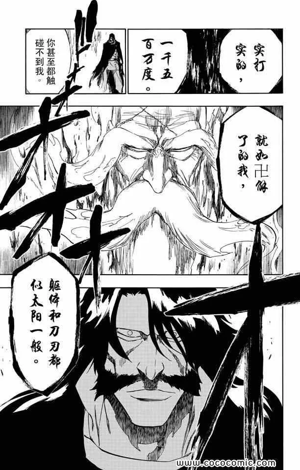 第414页
