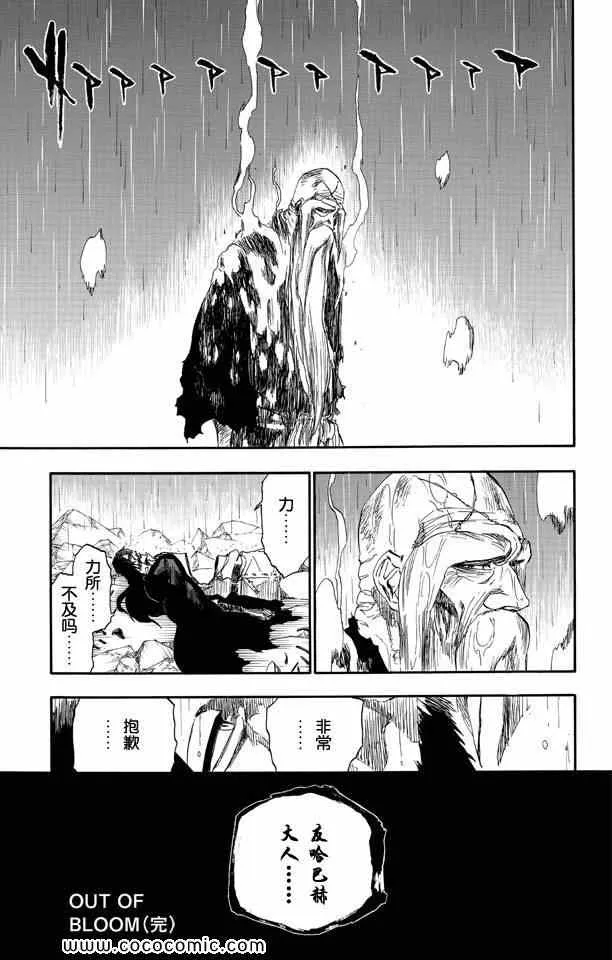 第504页