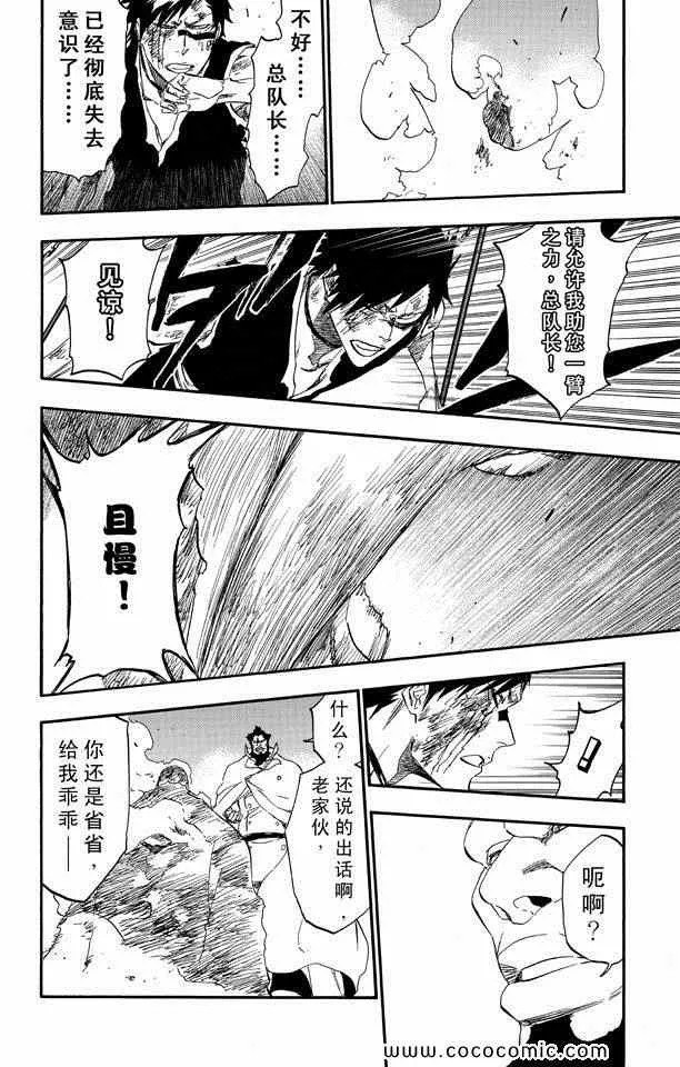 第252页