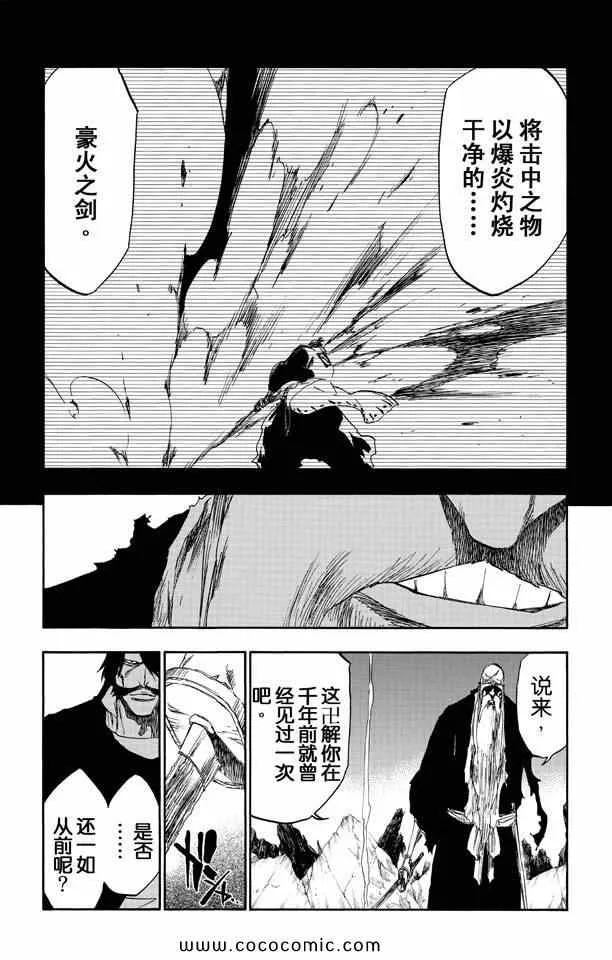 第369页