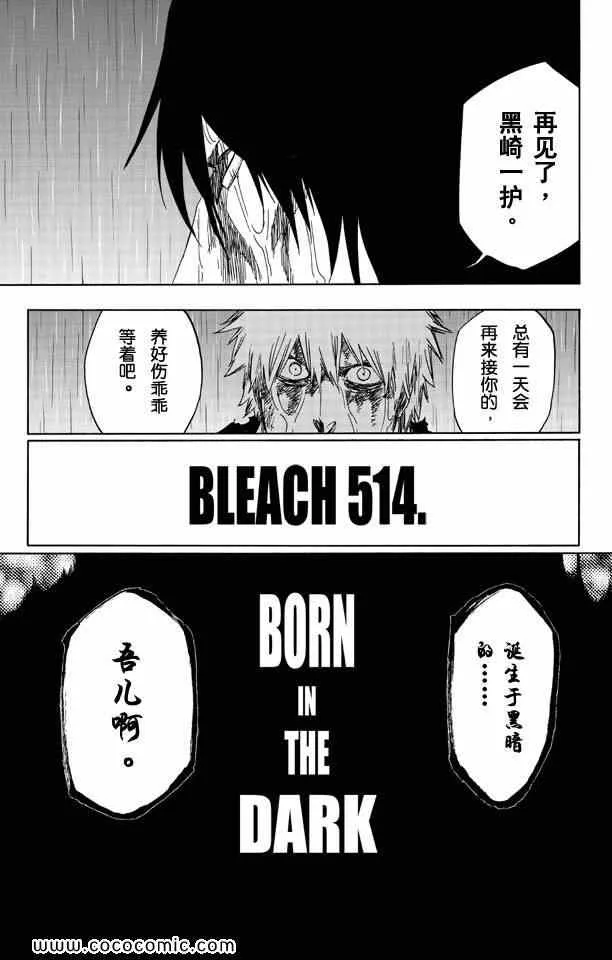 第246页