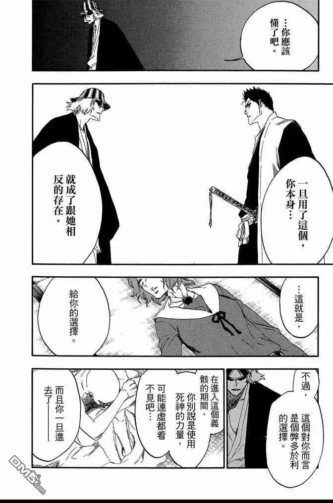 第273页