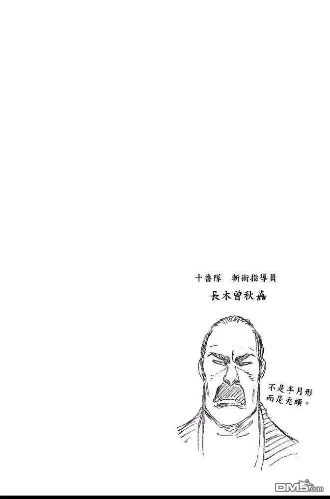 第453页