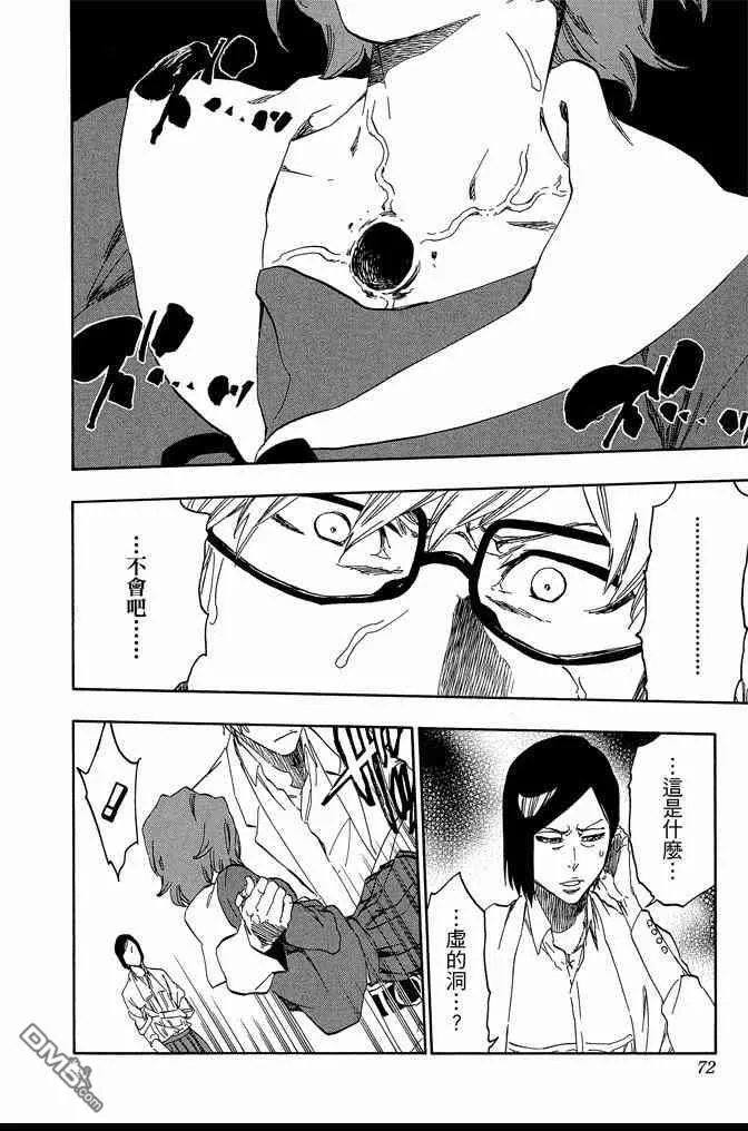 第213页