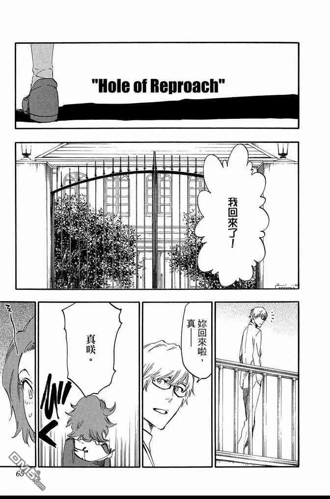 第192页