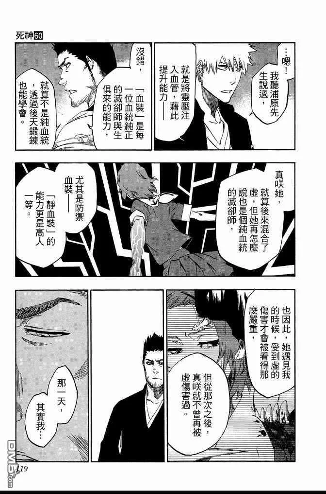 第354页
