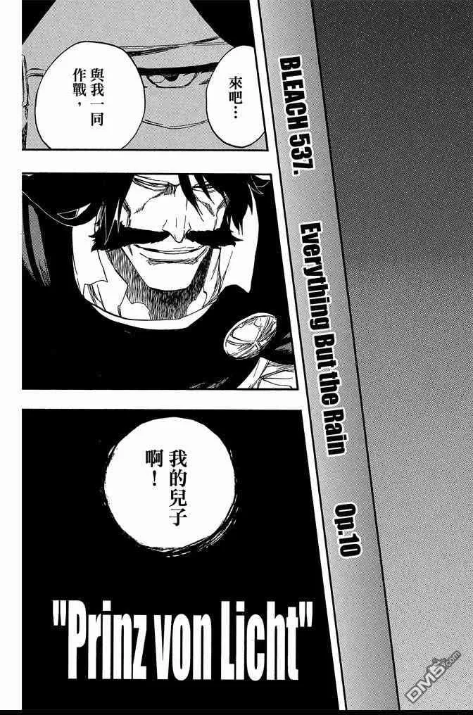 第396页