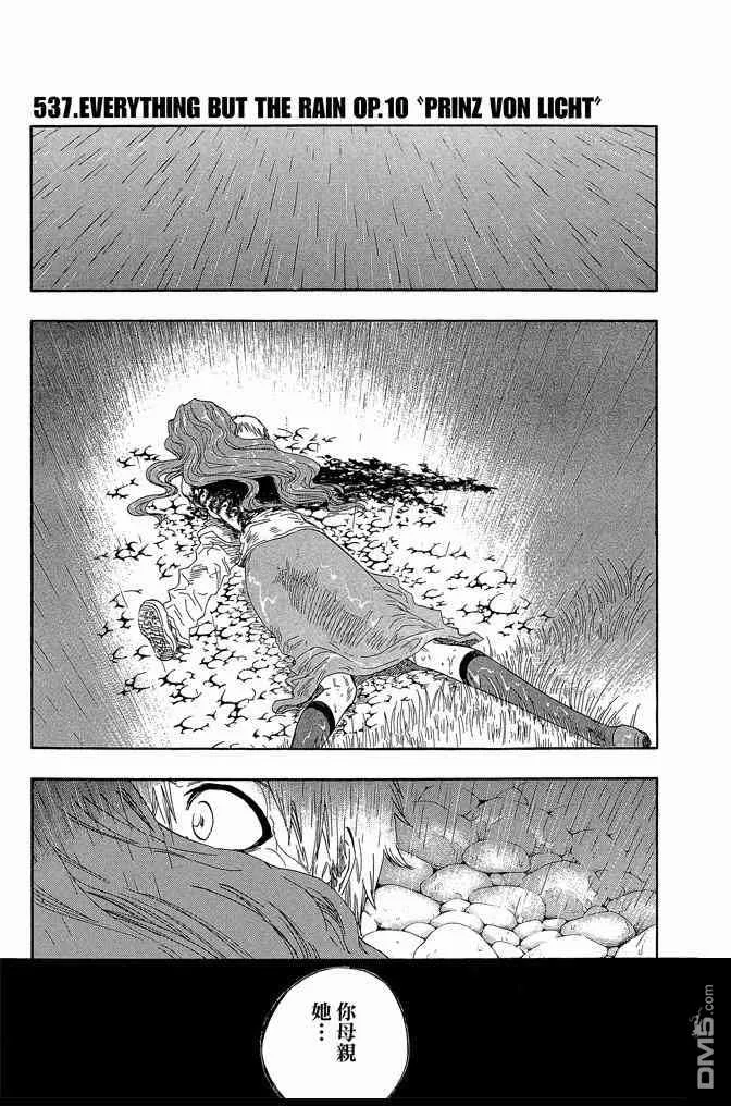 第348页