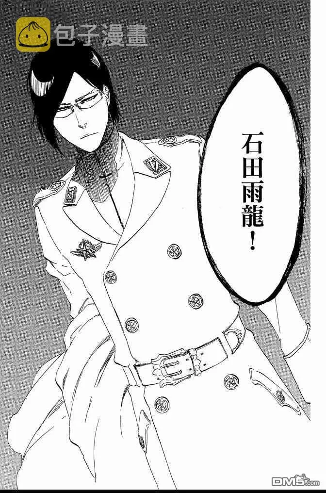 第393页