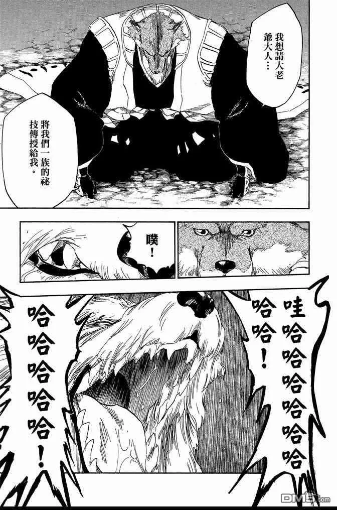 第480页