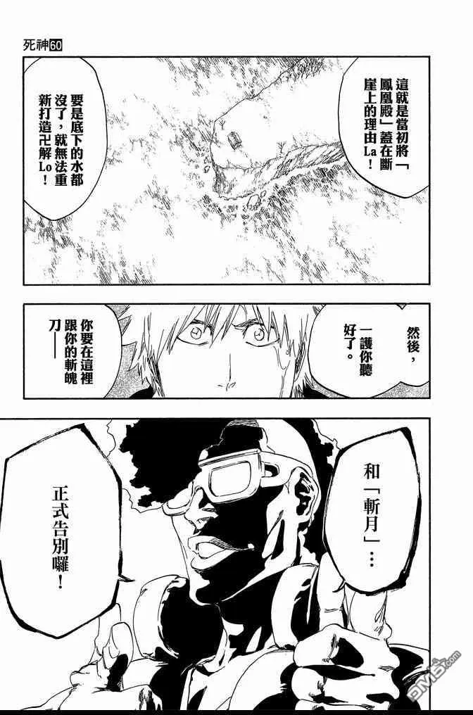 第504页