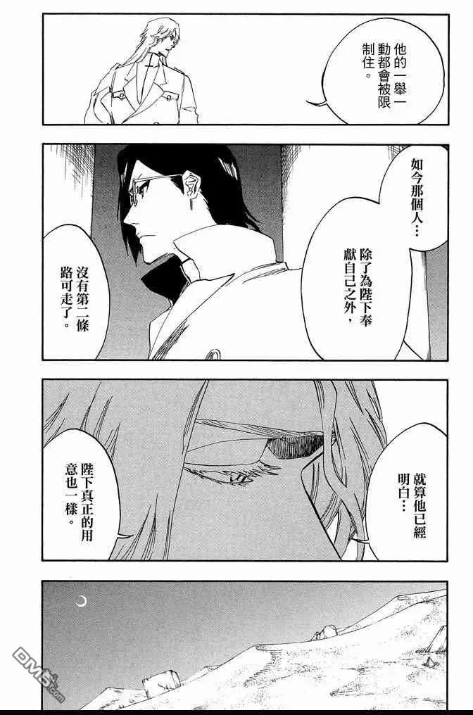 第219页
