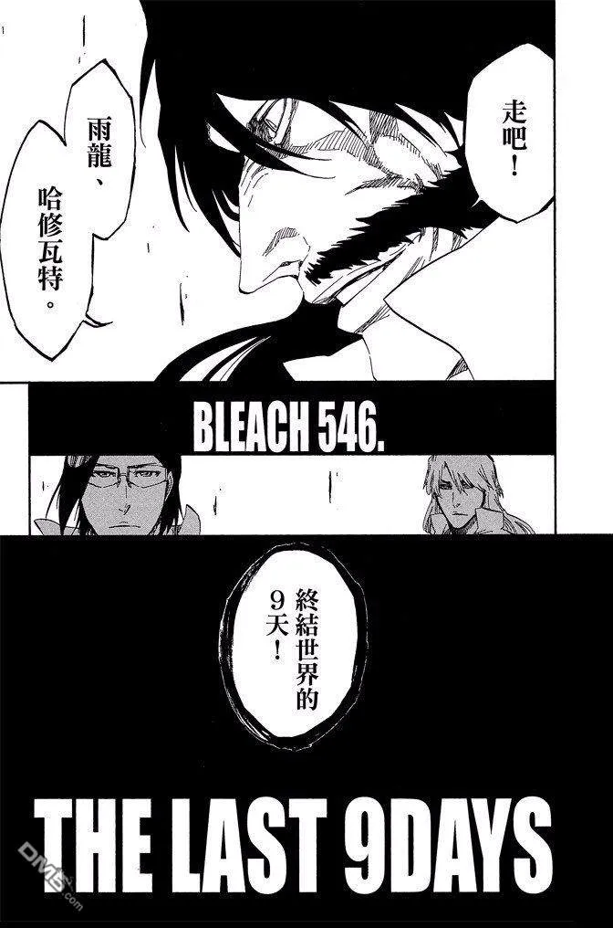 第336页