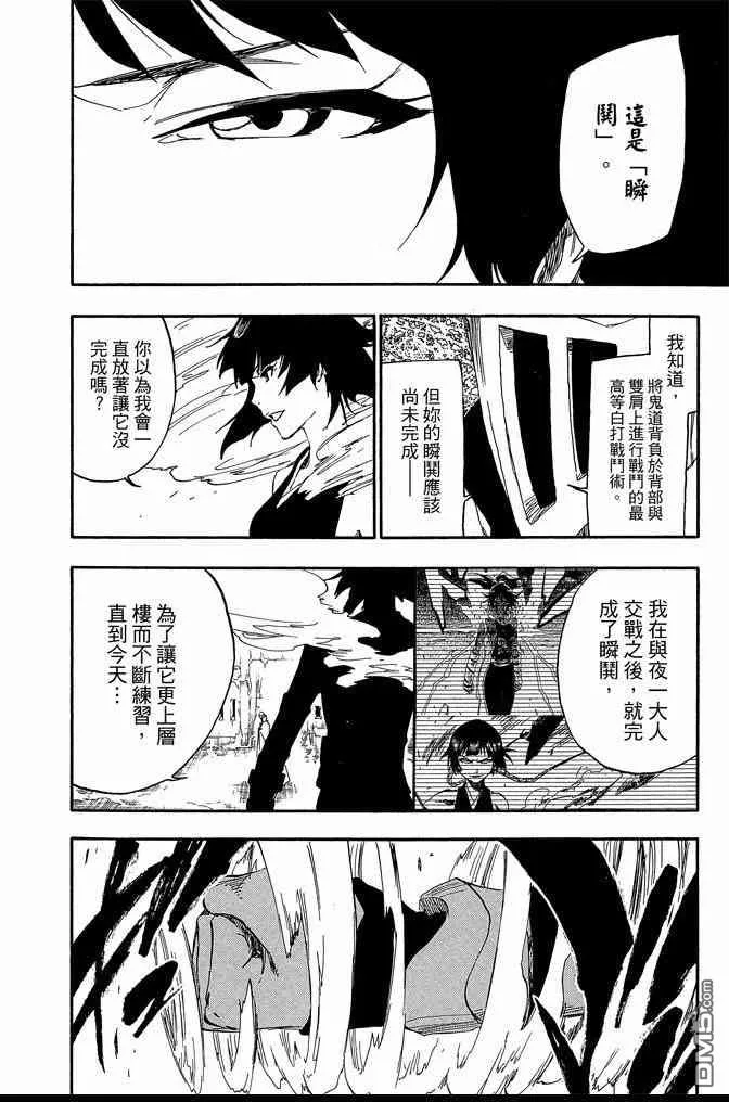 第495页